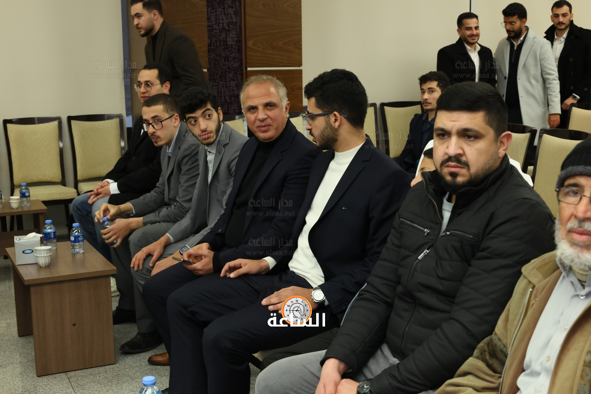 Madar Al-Saa Images 0.16167261862720128