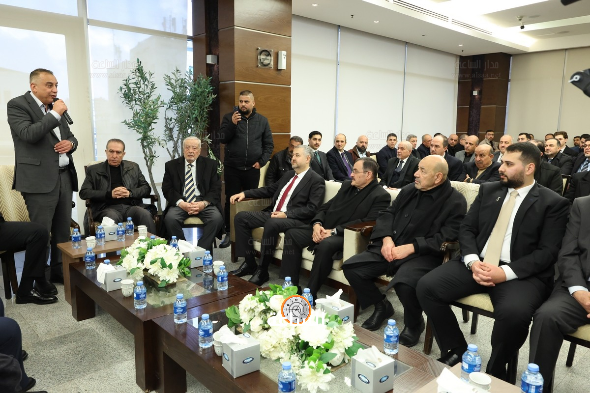 Madar Al-Saa Images 0.09673619824620938