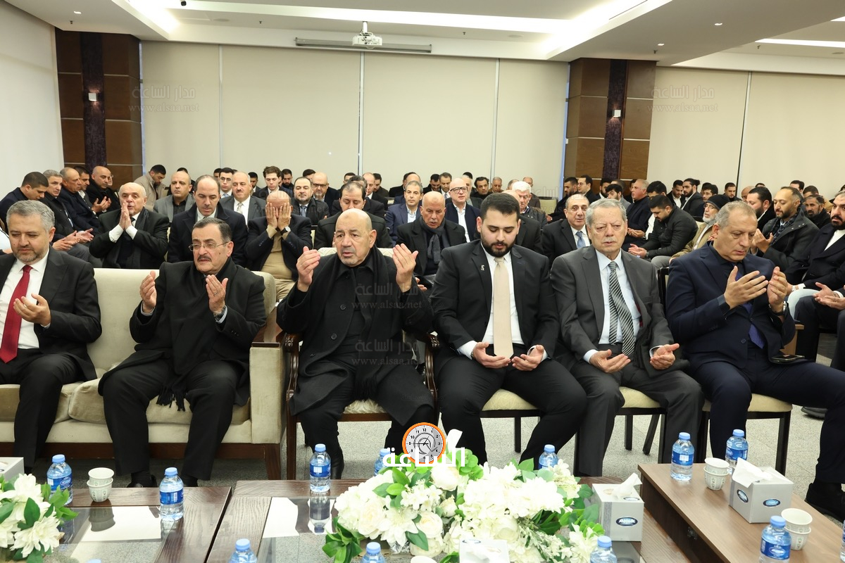 Madar Al-Saa Images 0.45536503241409343