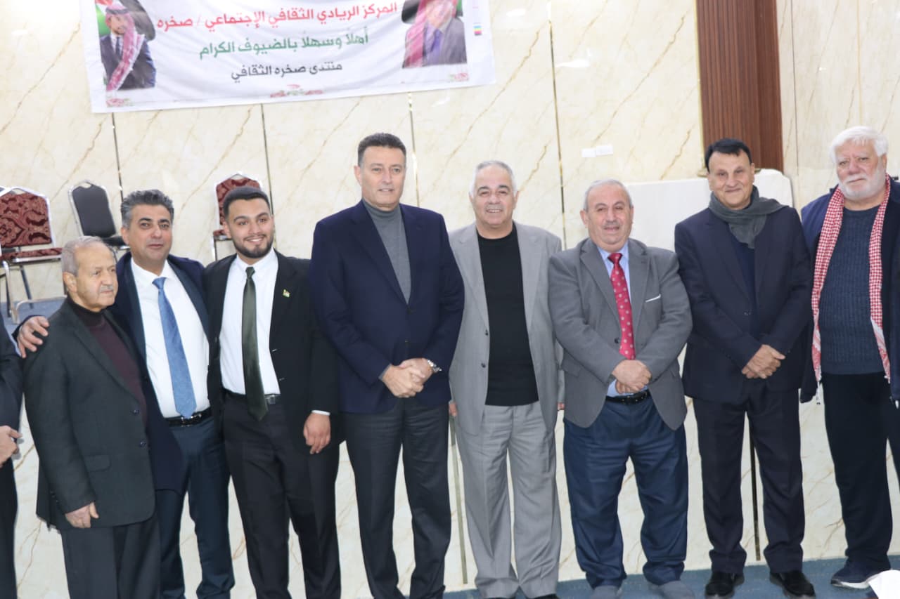 Madar Al-Saa Images 0.4597306233318288