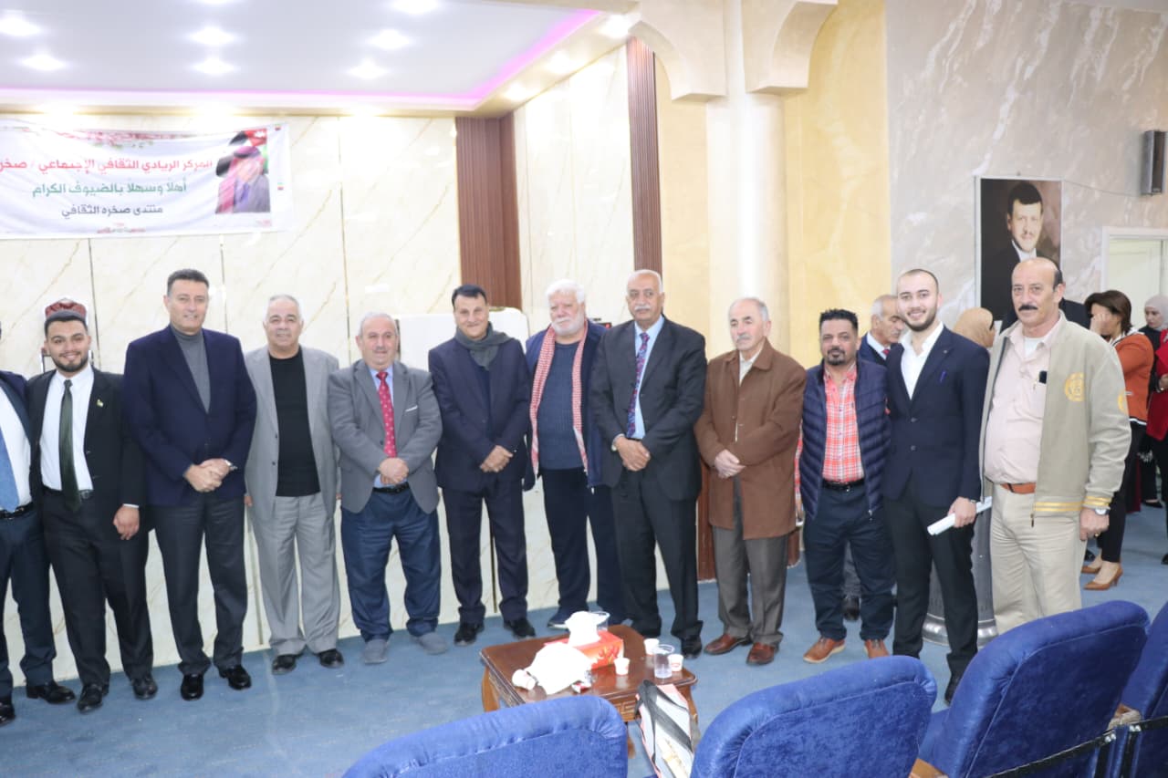 Madar Al-Saa Images 0.9966787054946431