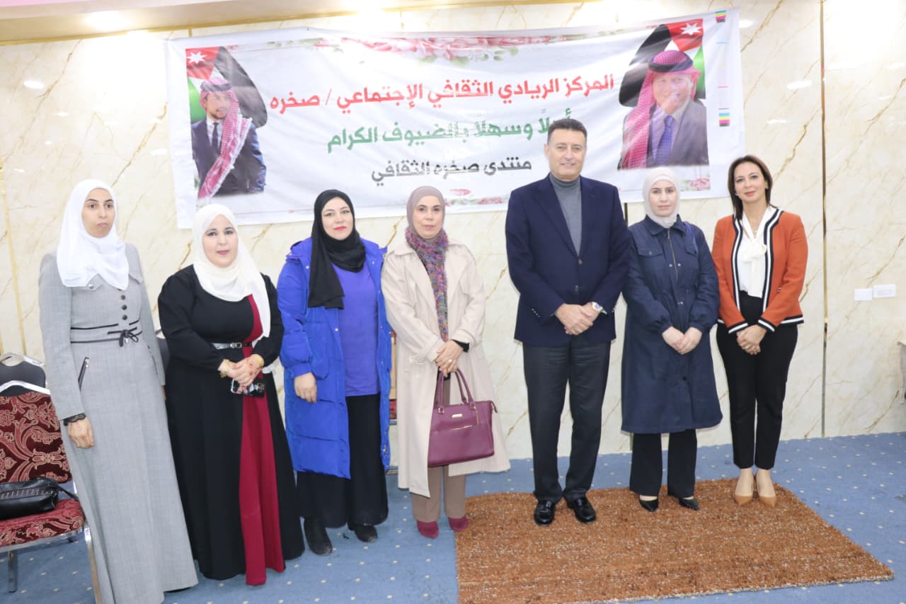 Madar Al-Saa Images 0.6037257339278442