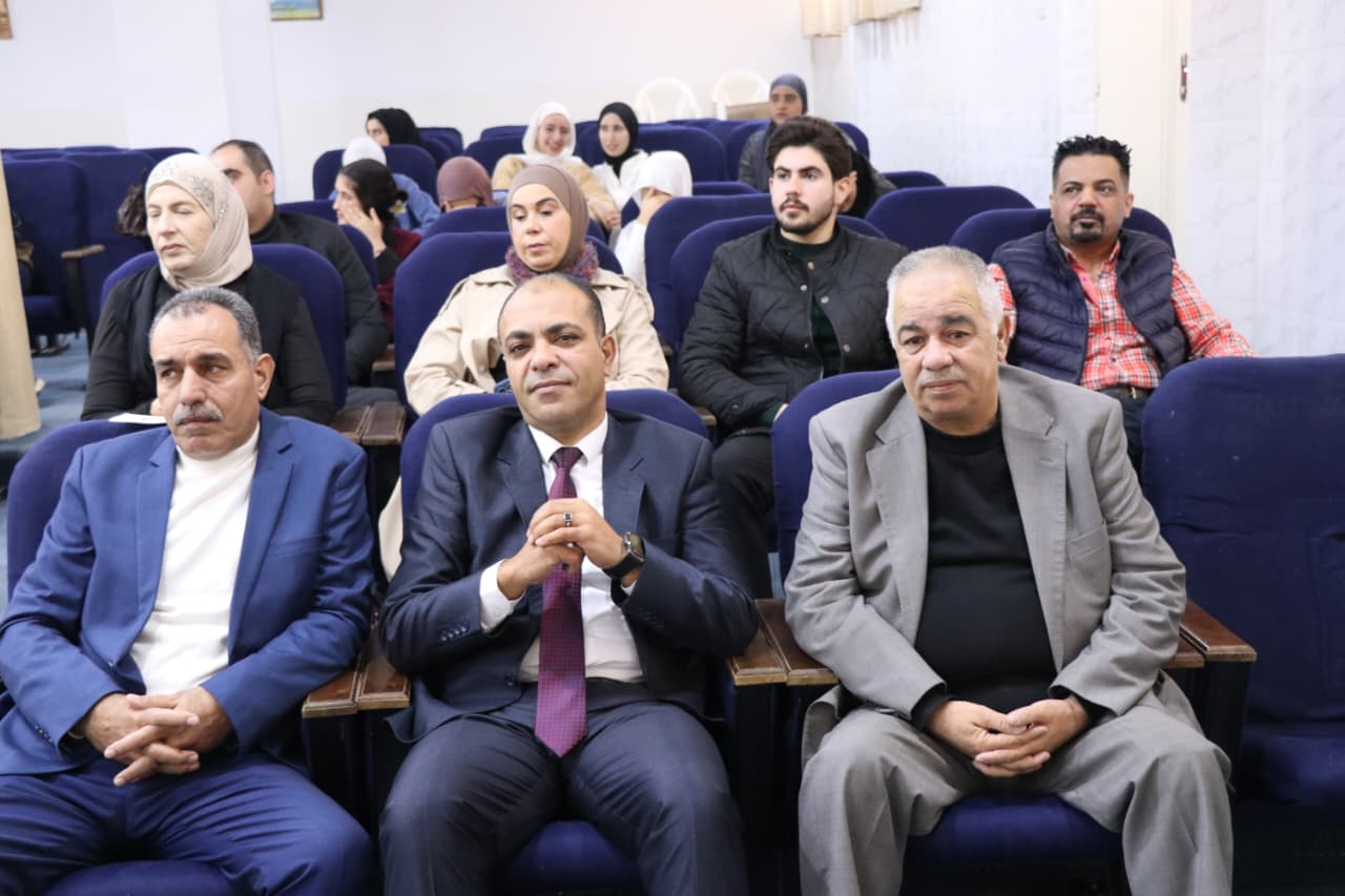 Madar Al-Saa Images 0.7674989464322547