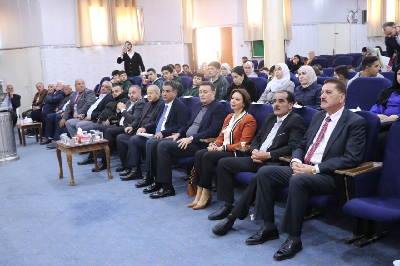 Madar Al-Saa Images 0.8799657540358814