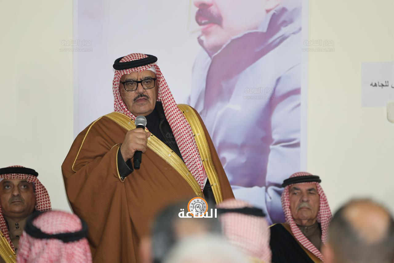 Madar Al-Saa Images 0.5229127203867686