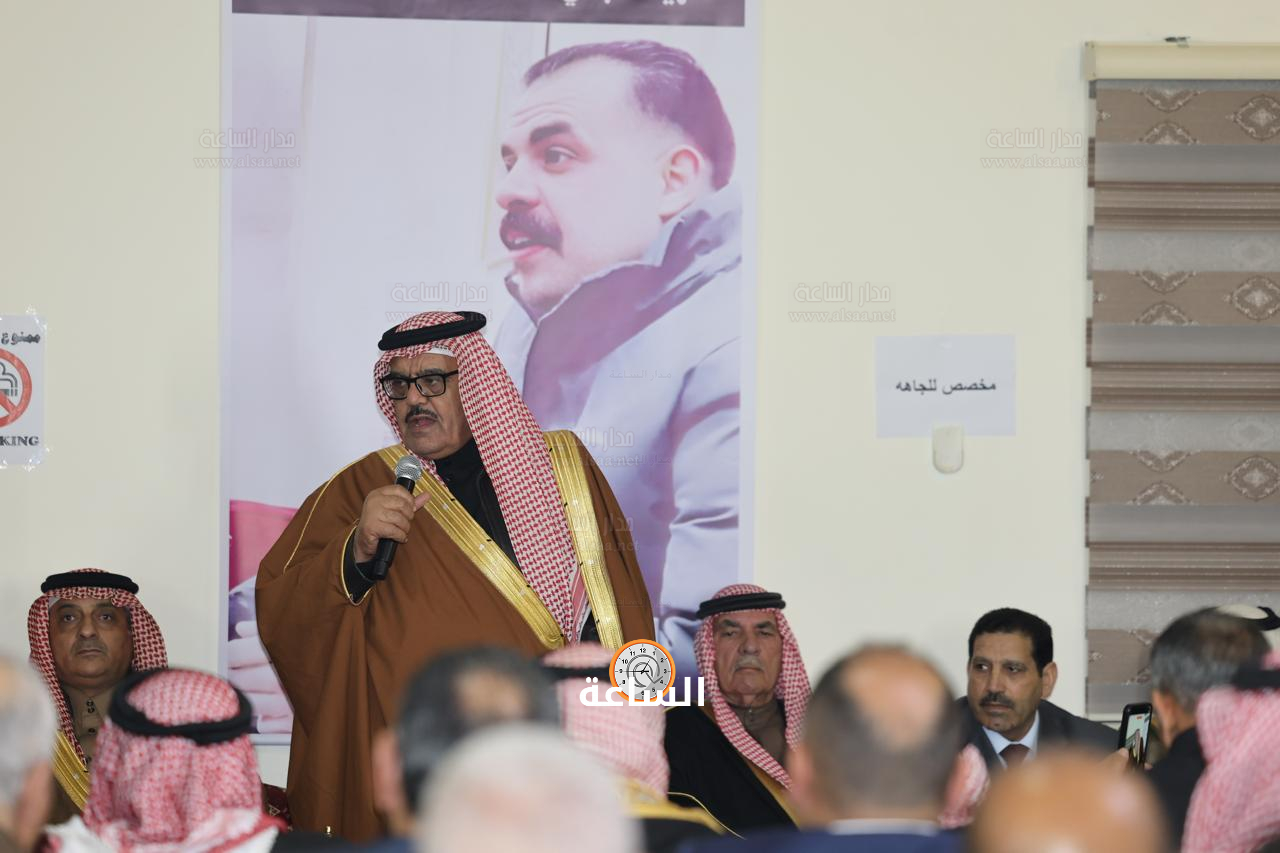 Madar Al-Saa Images 0.46990870544470187