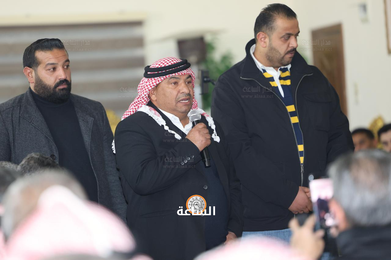 Madar Al-Saa Images 0.5392128395571403