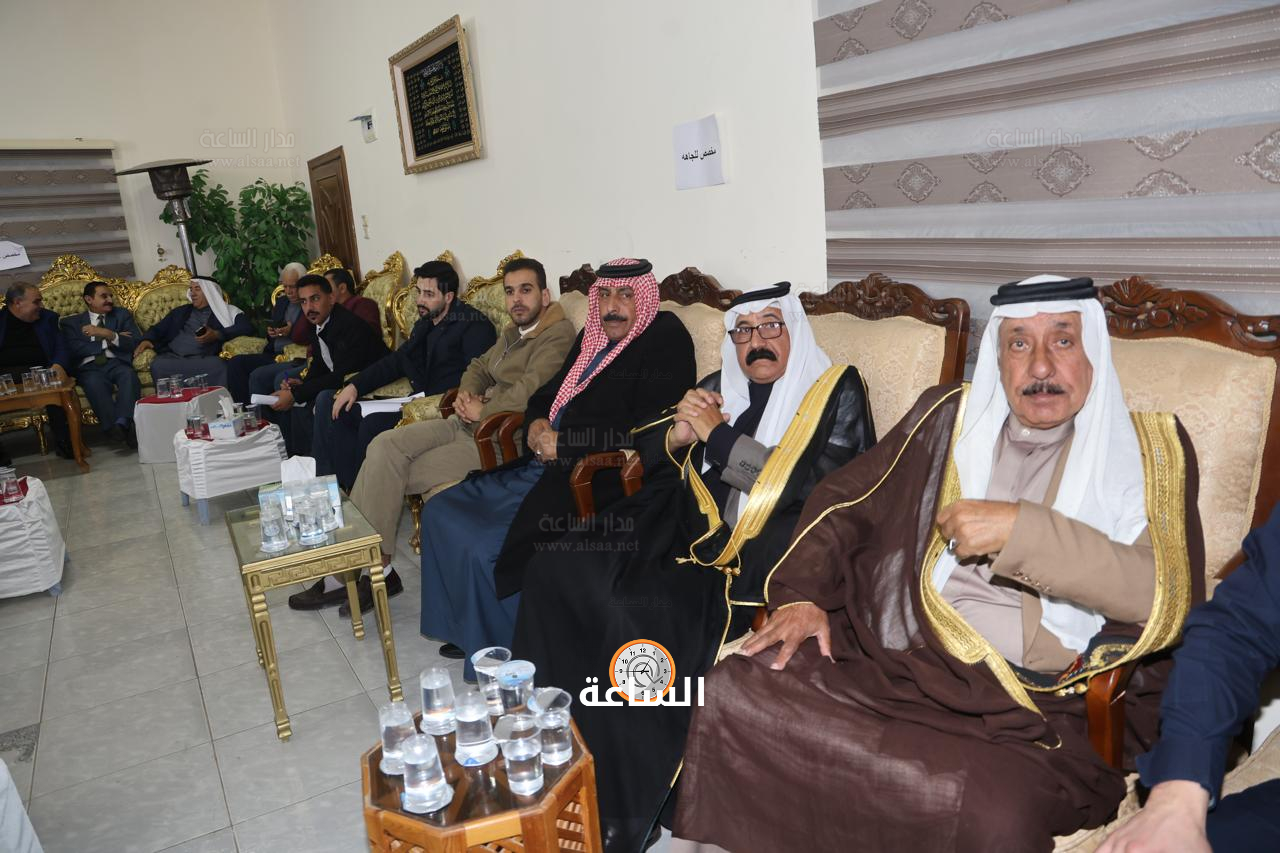 Madar Al-Saa Images 0.3504424563690177