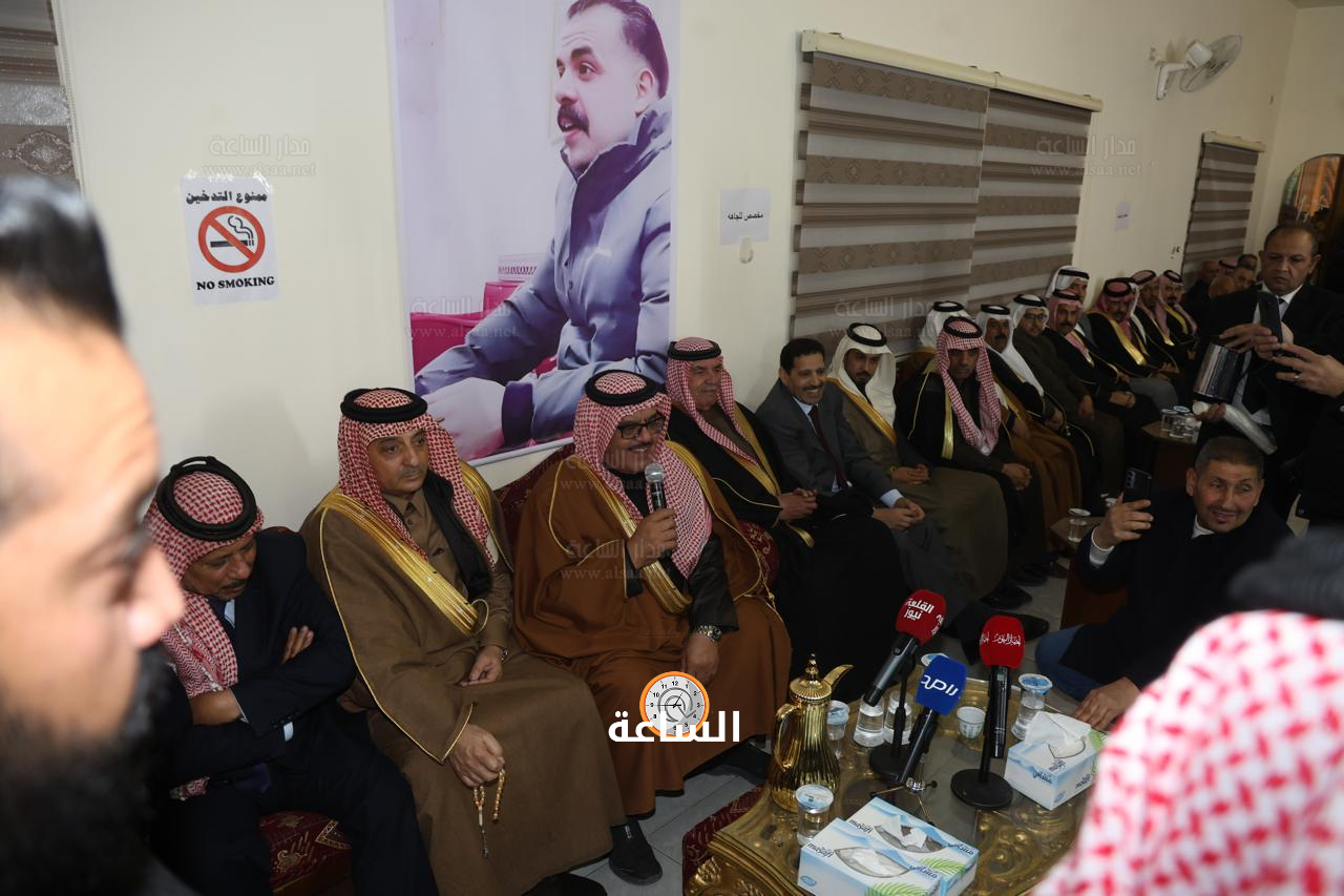 Madar Al-Saa Images 0.06133560877366562