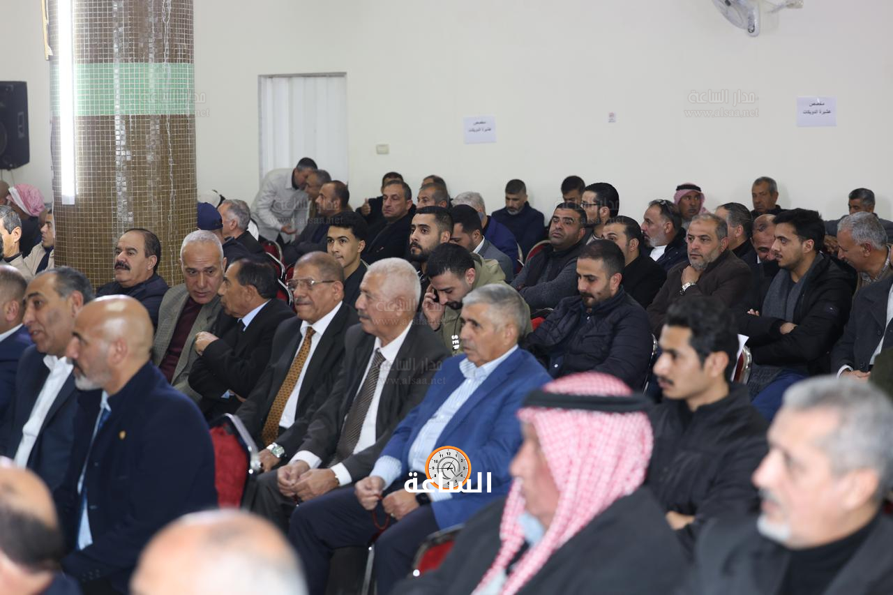 Madar Al-Saa Images 0.22506635073568482