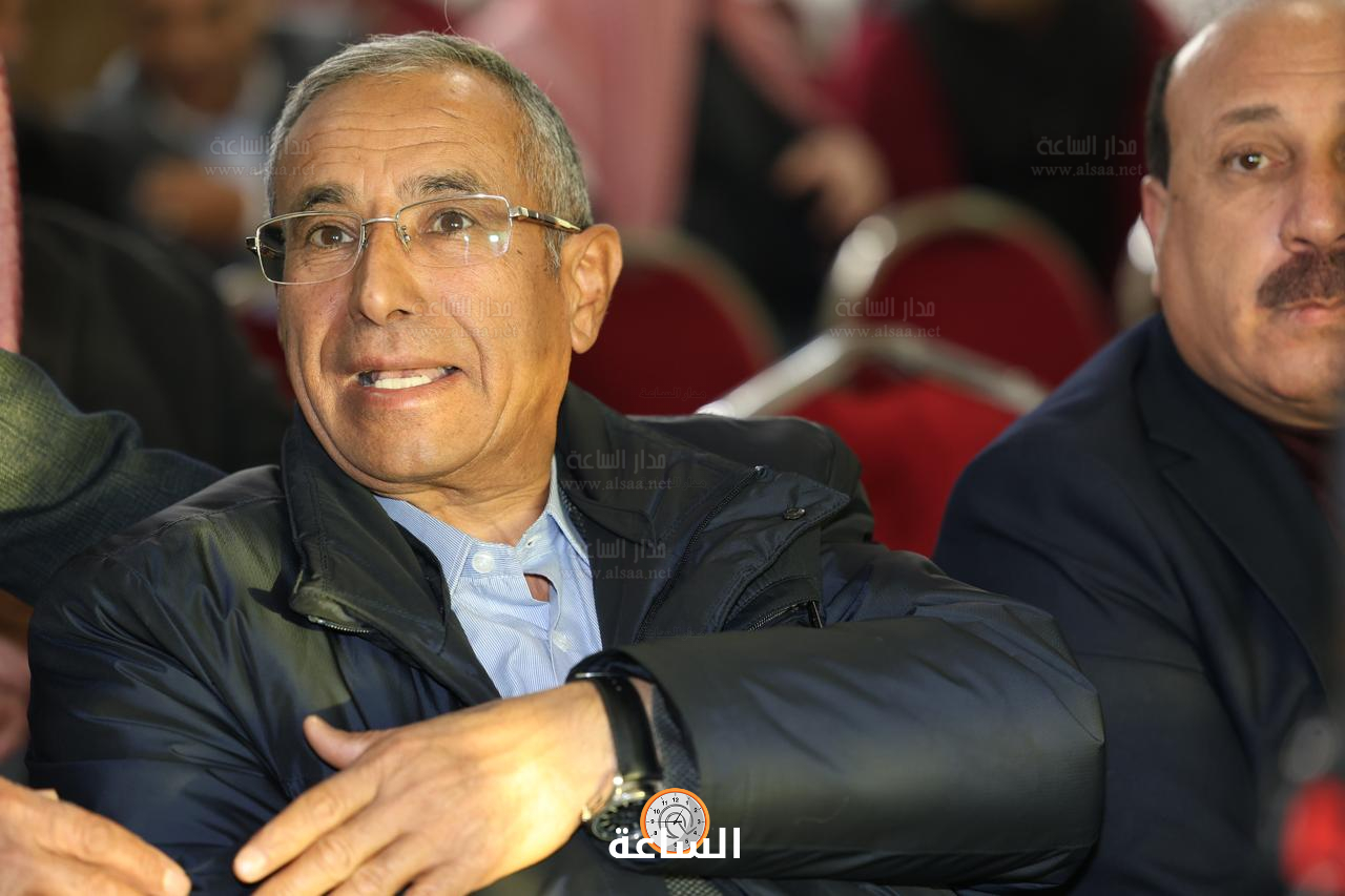 Madar Al-Saa Images 0.8998454465942491