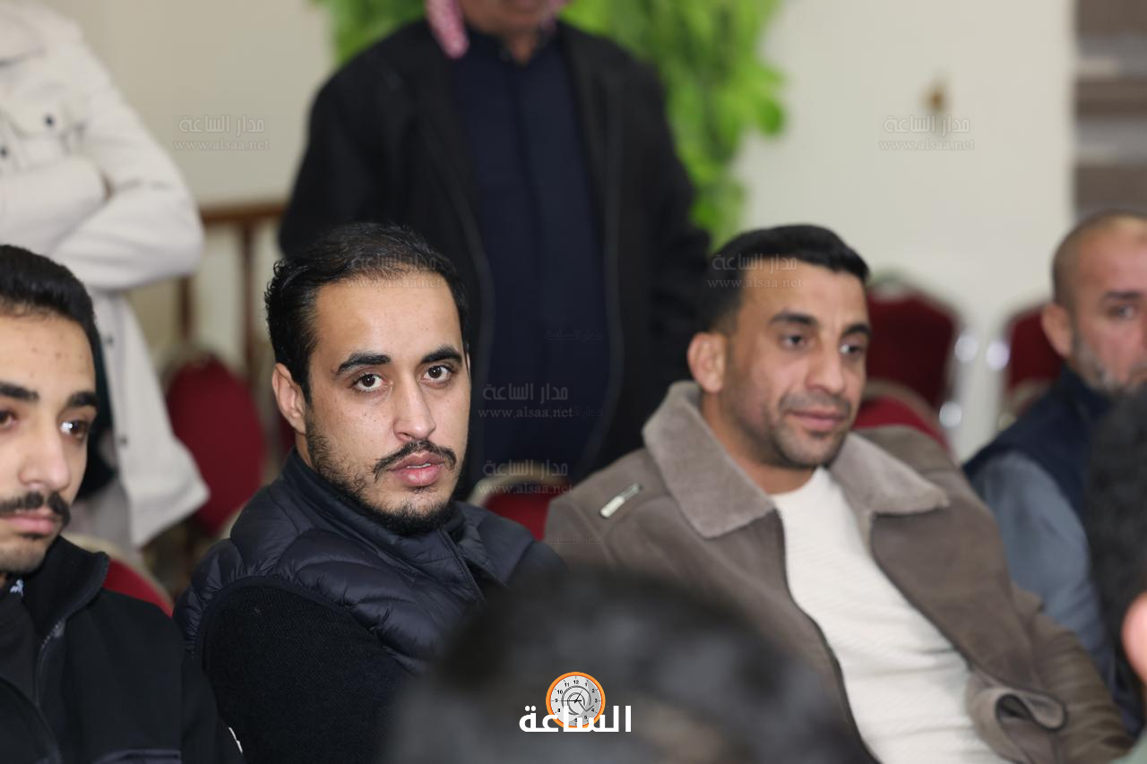 Madar Al-Saa Images 0.5145999667924683