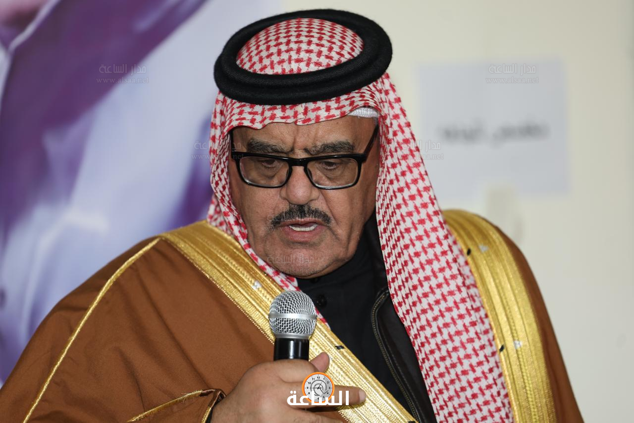 Madar Al-Saa Images 0.5332625483981319