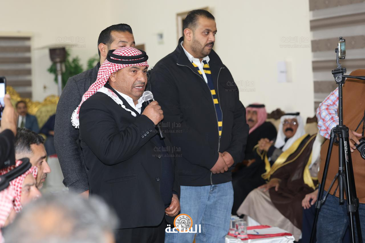 Madar Al-Saa Images 0.7548724712812559