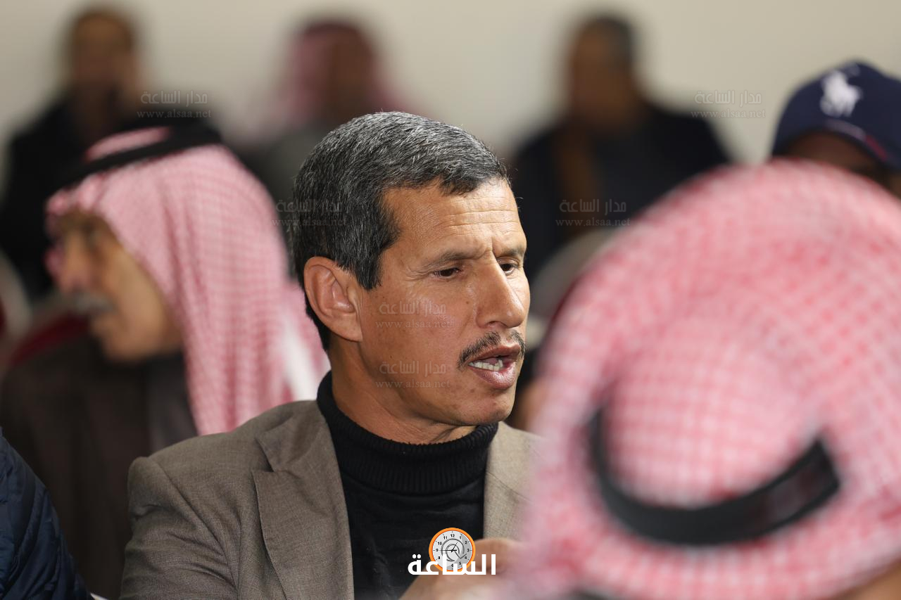 Madar Al-Saa Images 0.681772165817083