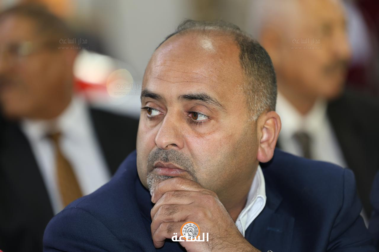 Madar Al-Saa Images 0.43928517972518755