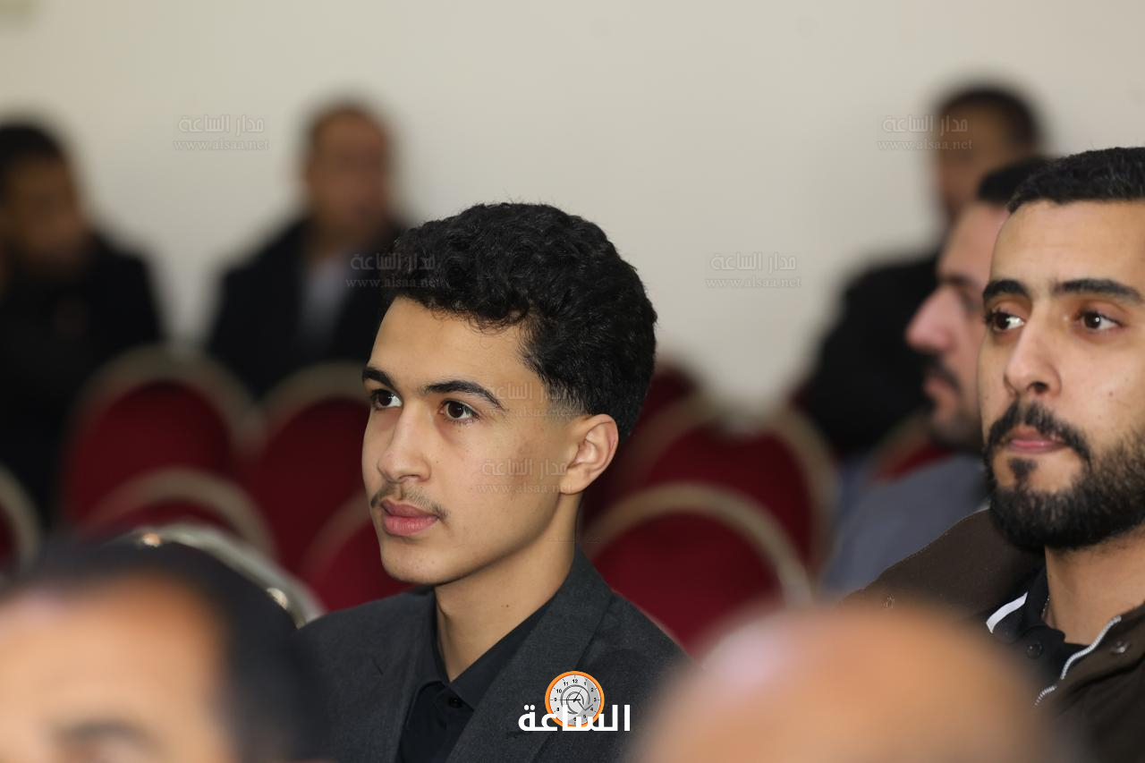 Madar Al-Saa Images 0.8671178643652493