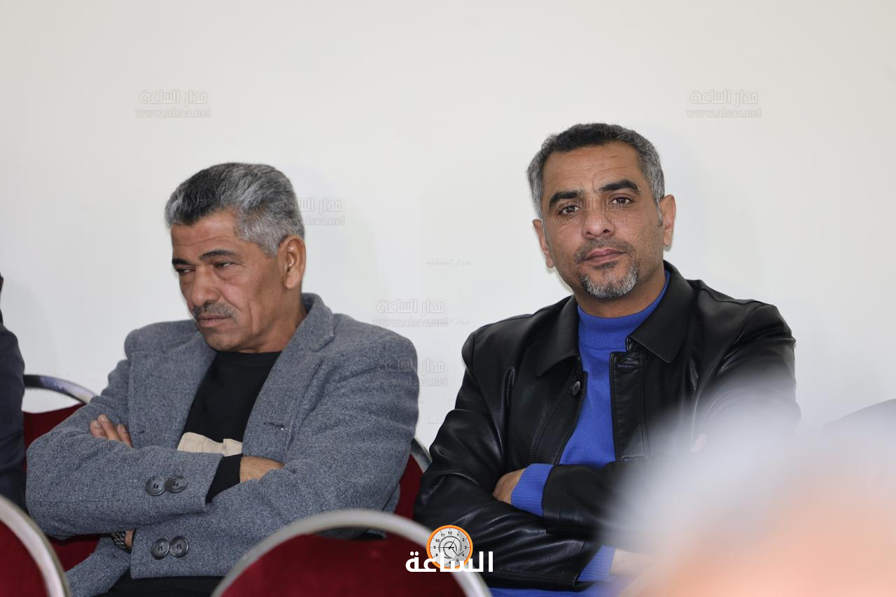 Madar Al-Saa Images 0.6298369034304931