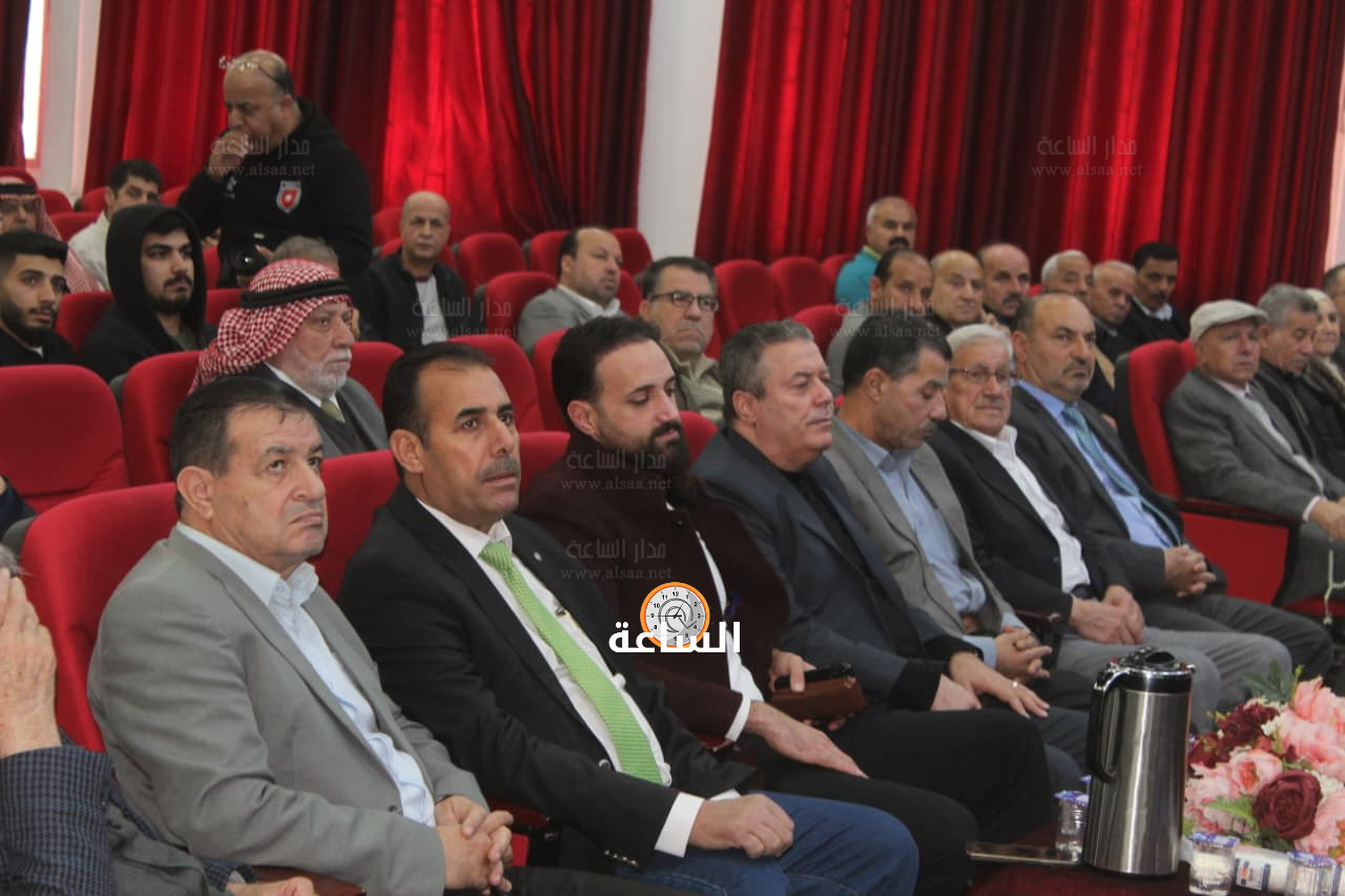 Madar Al-Saa Images 0.5822801406374152