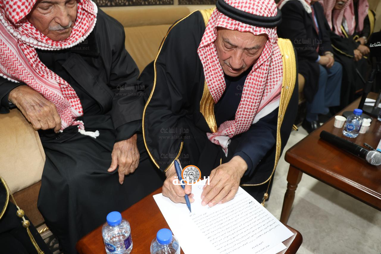 Madar Al-Saa Images 0.24625754069384198