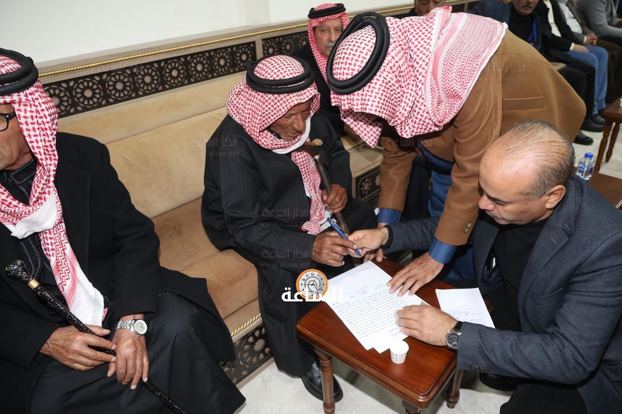 Madar Al-Saa Images 0.32976914265556334