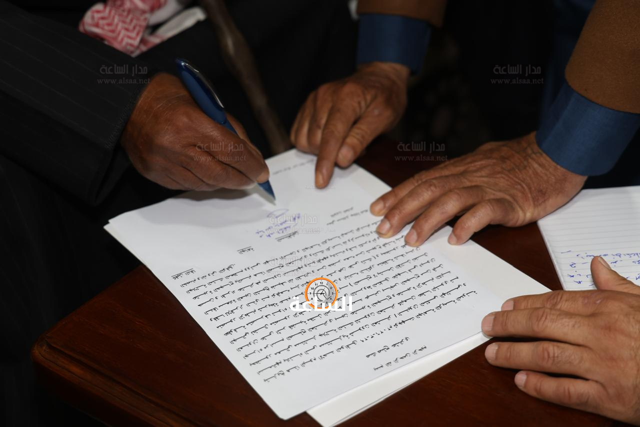 Madar Al-Saa Images 0.570822646467211