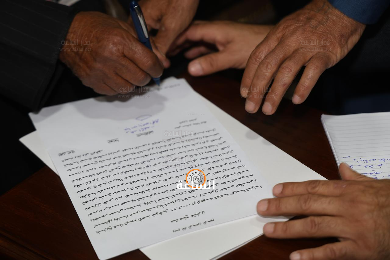 Madar Al-Saa Images 0.06115535754031853