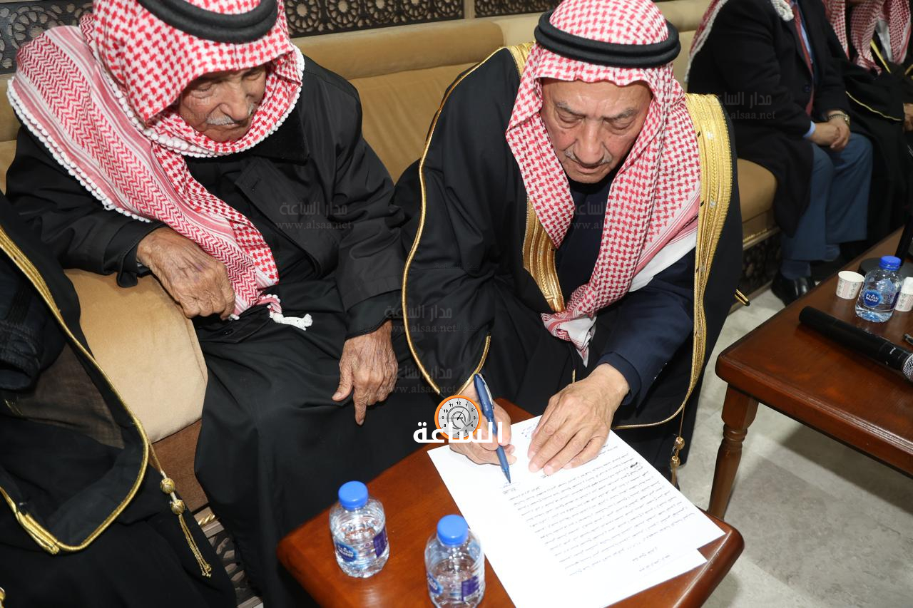 Madar Al-Saa Images 0.8020362951852428