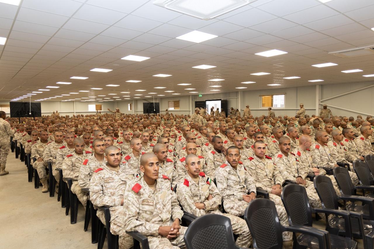 Madar Al-Saa Images 0.8790459321919035