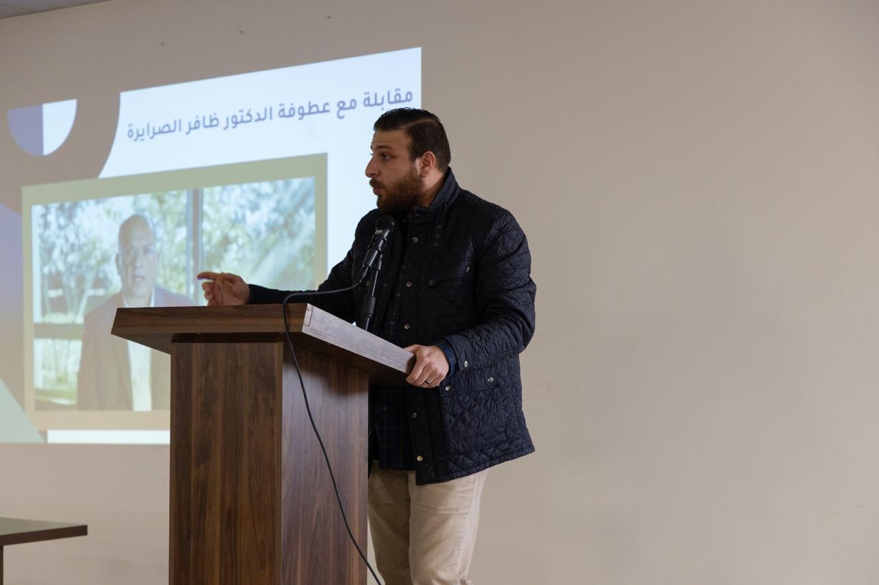 Madar Al-Saa Images 0.9687397265773791