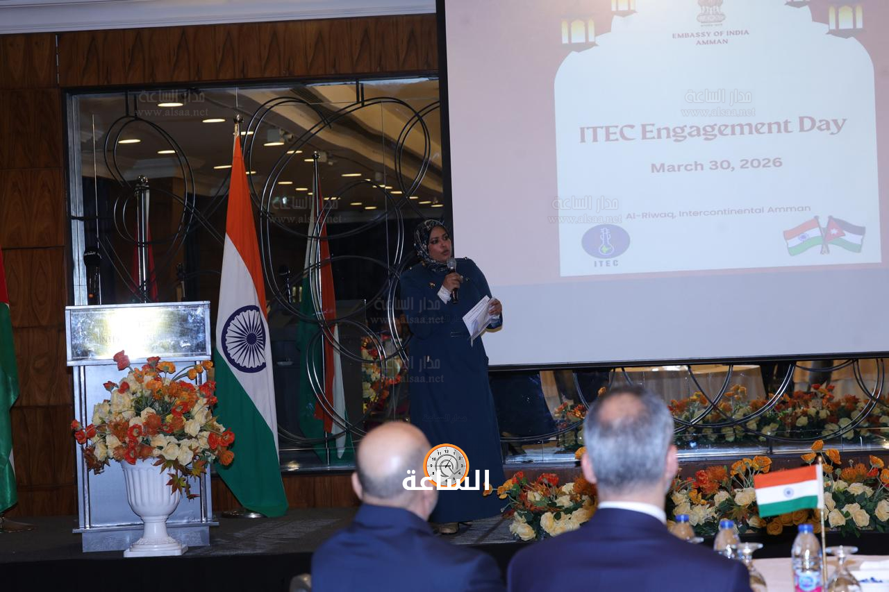 Madar Al-Saa Images 0.2892699785481442