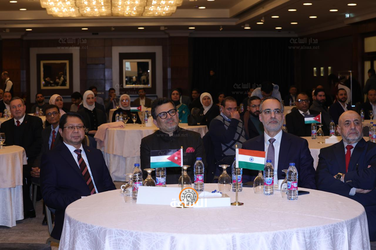 Madar Al-Saa Images 0.9174139065892373