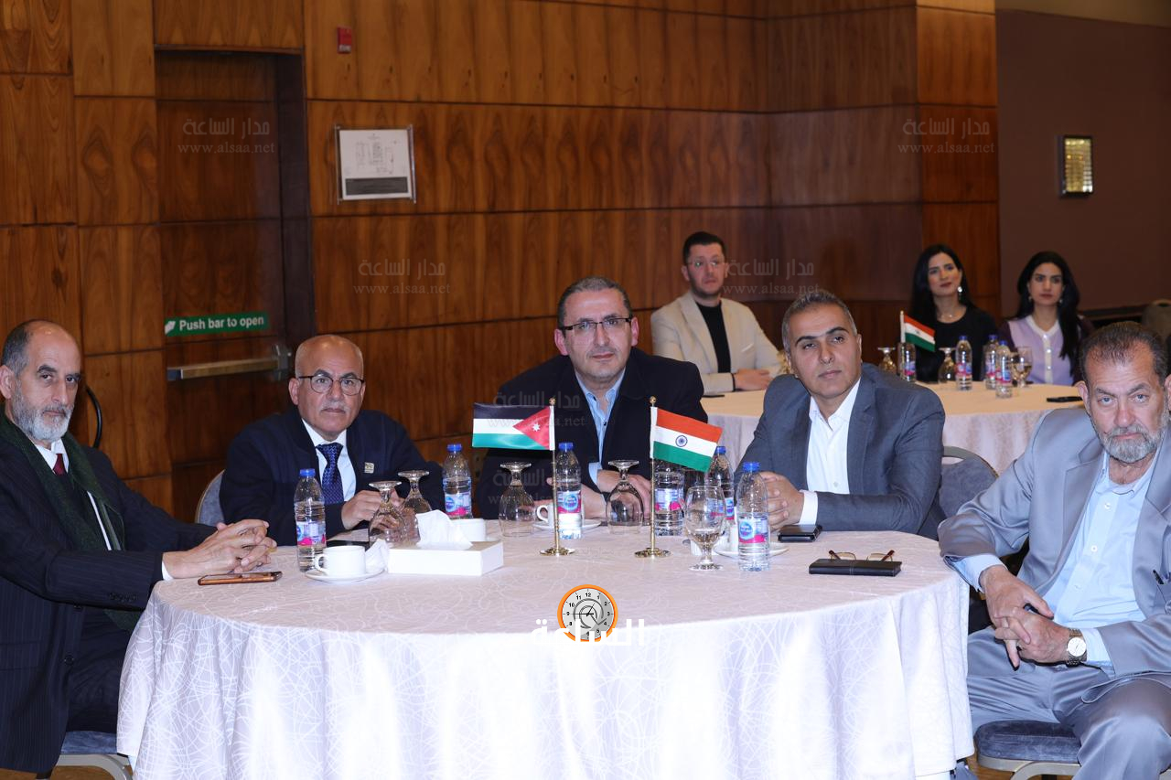 Madar Al-Saa Images 0.5417980107126784