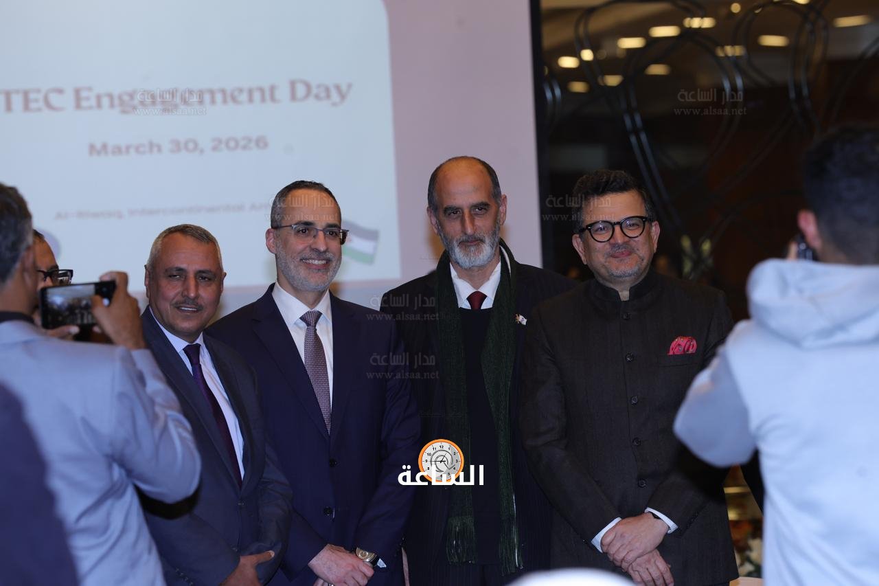 Madar Al-Saa Images 0.8537790130555504