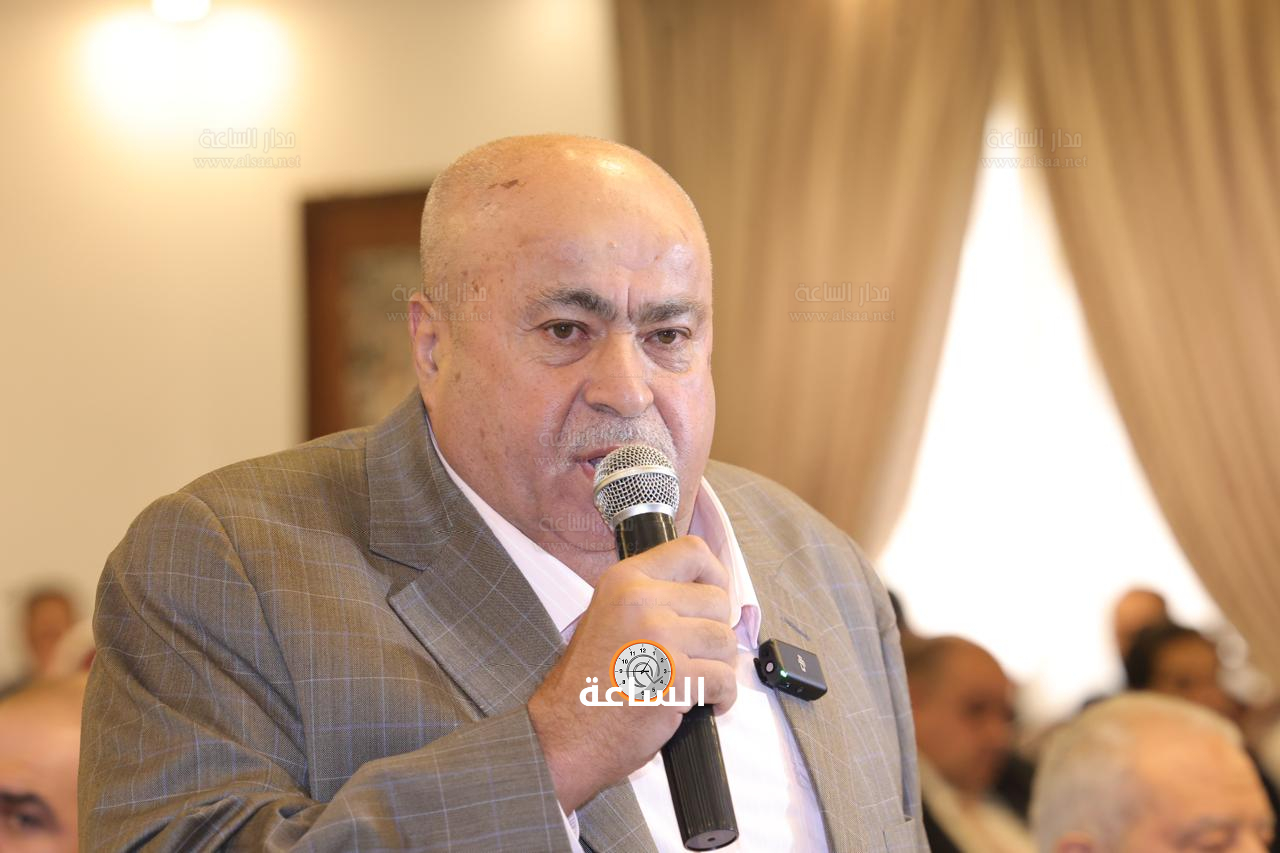 Madar Al-Saa Images 0.19444874364160247