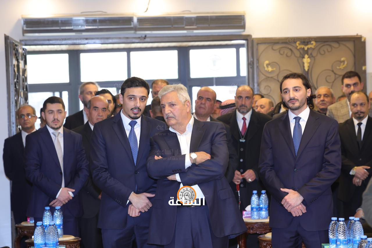 Madar Al-Saa Images 0.9545397585908207