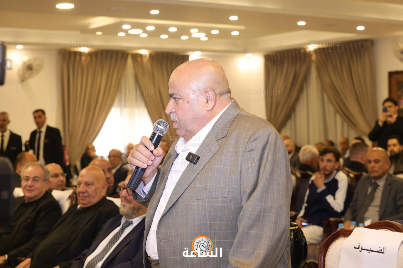 Madar Al-Saa Images 0.5548228830381947