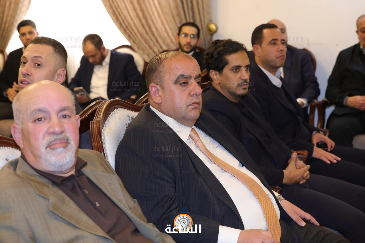 Madar Al-Saa Images 0.16040388332819022