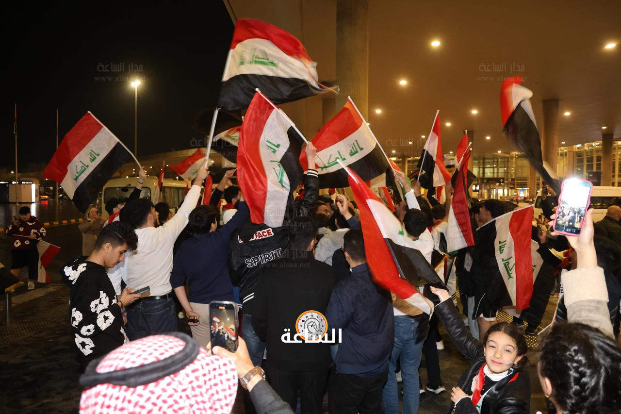 Madar Al-Saa Images 0.26202669100173626