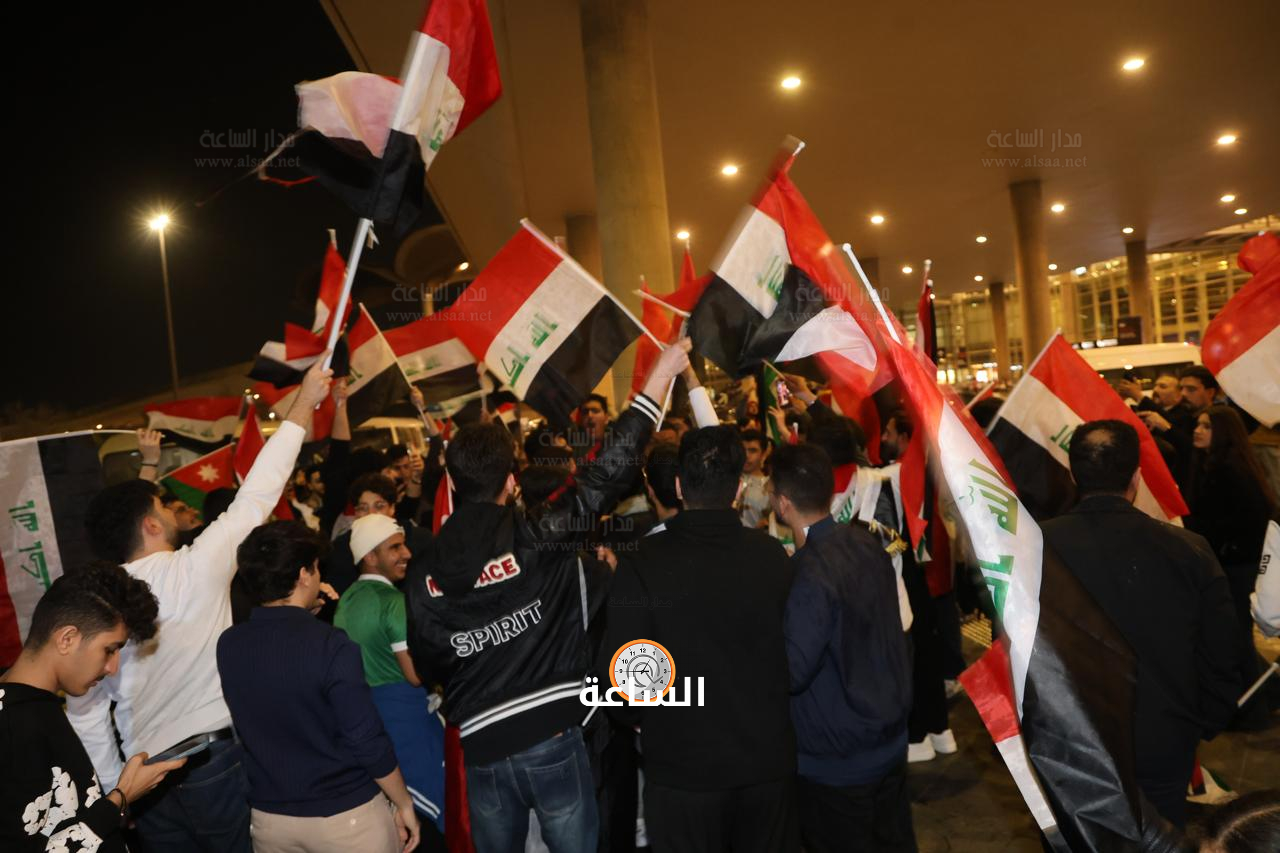 Madar Al-Saa Images 0.9873630337778196