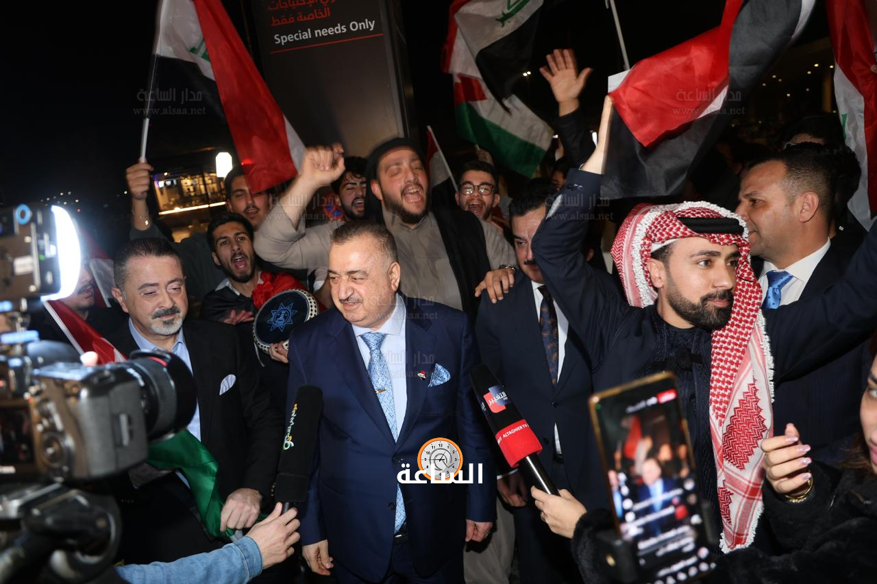 Madar Al-Saa Images 0.10400893654062826