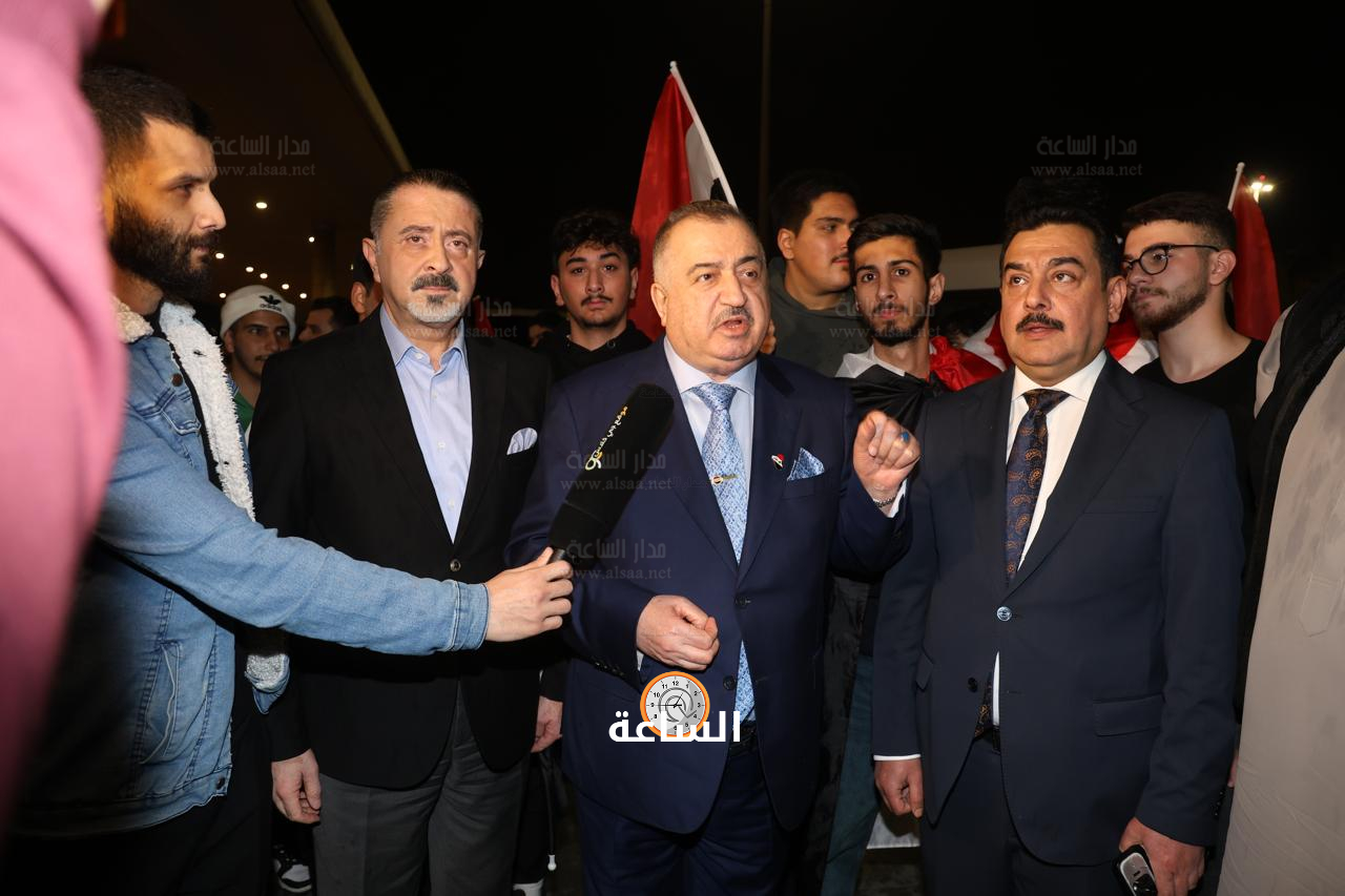 Madar Al-Saa Images 0.9410263594418753