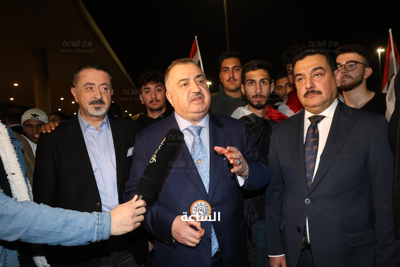 Madar Al-Saa Images 0.6687877673496297