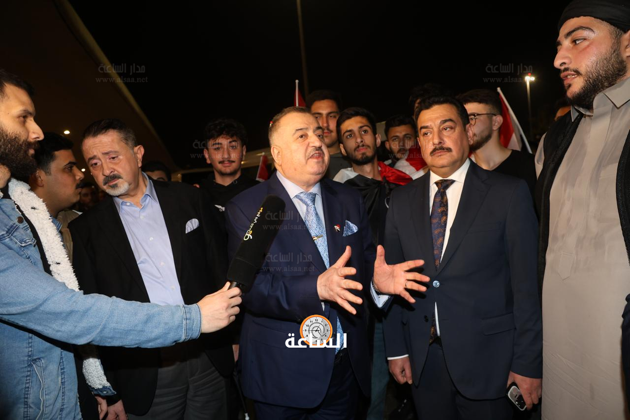 Madar Al-Saa Images 0.8069549325188676