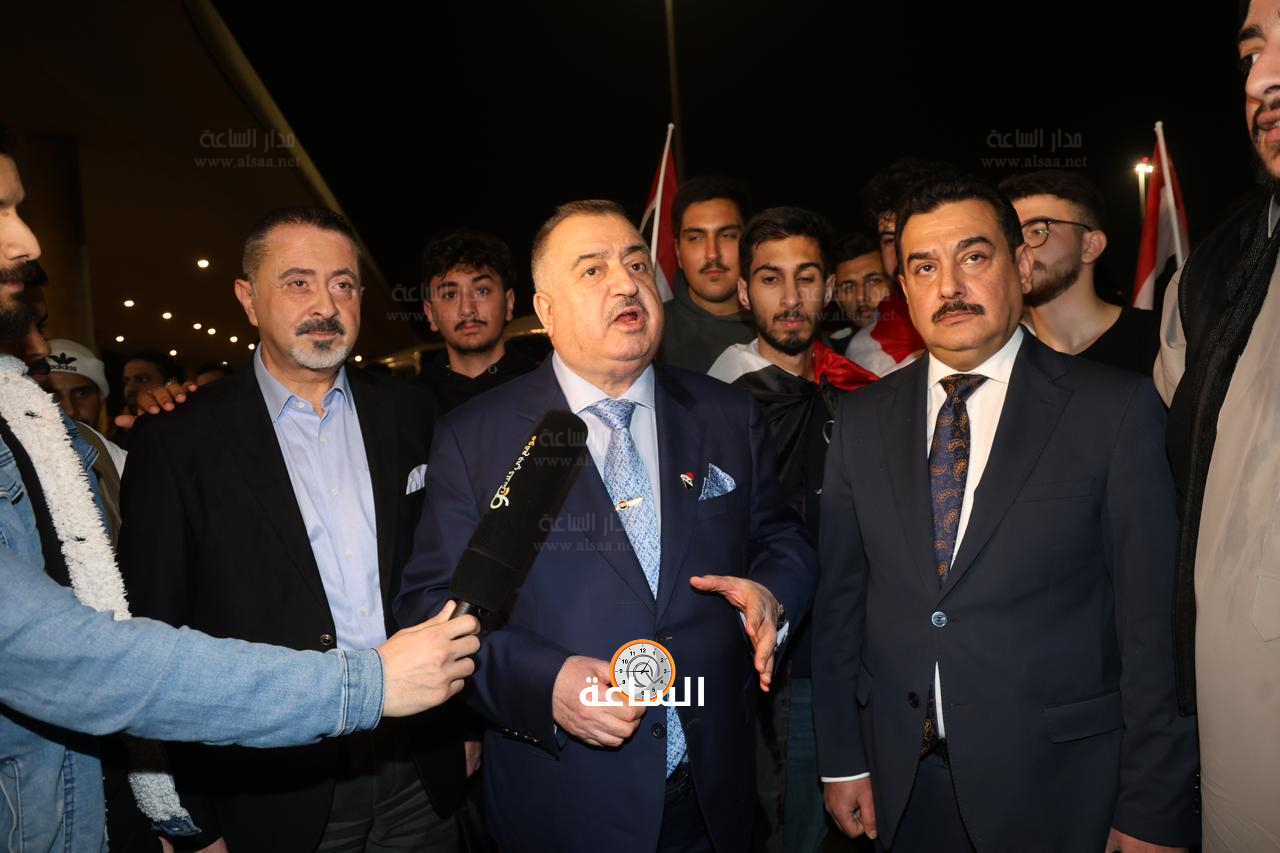 Madar Al-Saa Images 0.9331838466924506