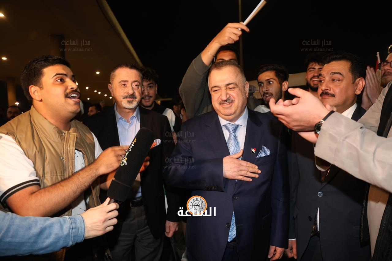 Madar Al-Saa Images 0.38695569030859156