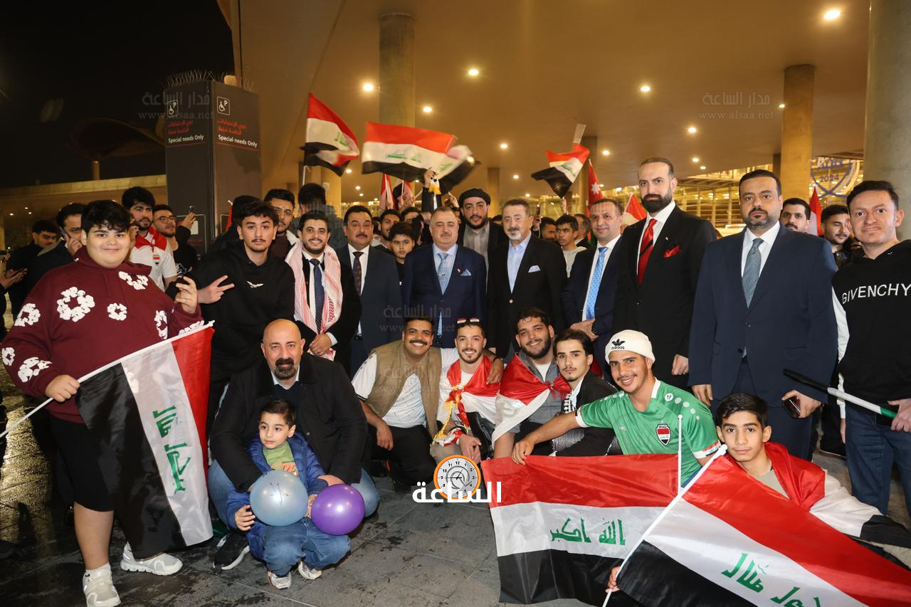 Madar Al-Saa Images 0.7268688321413037