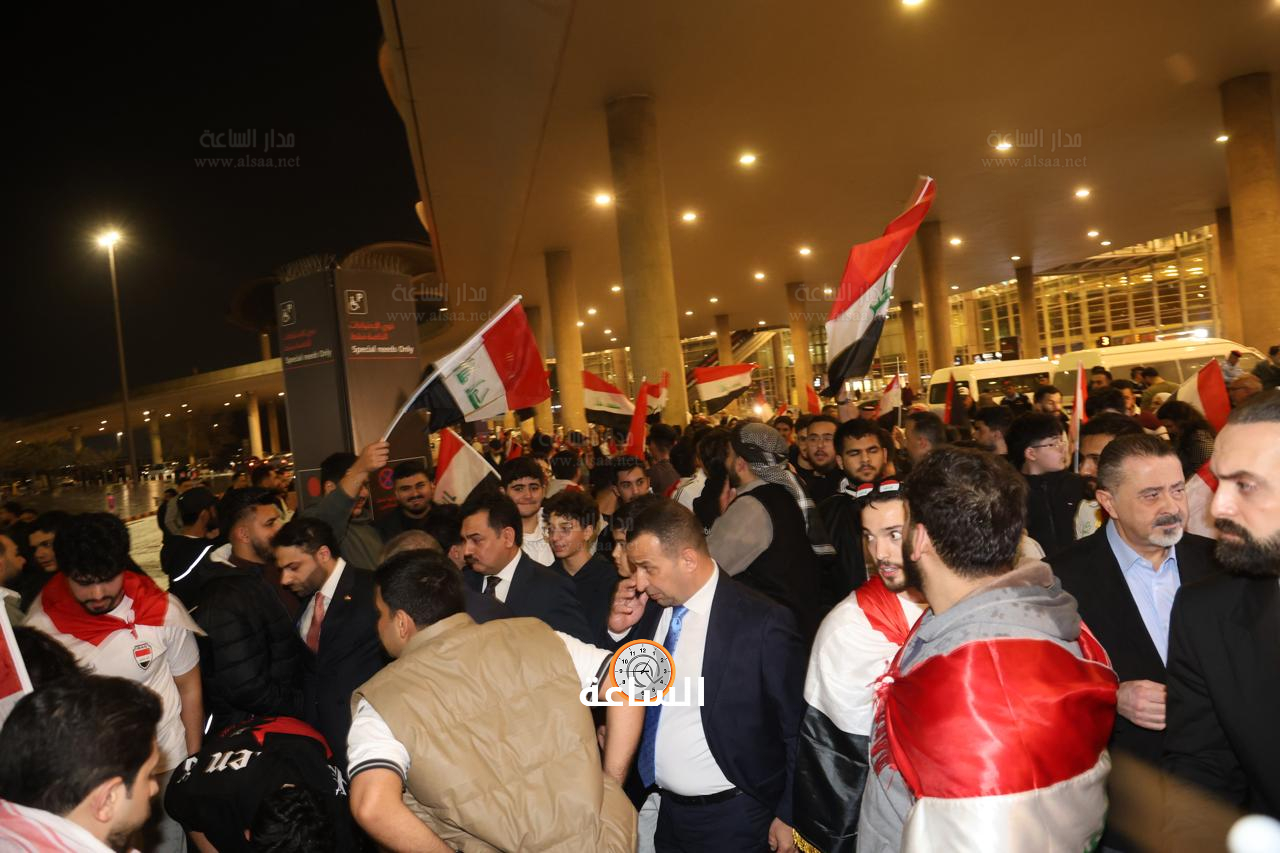 Madar Al-Saa Images 0.6147742011112342