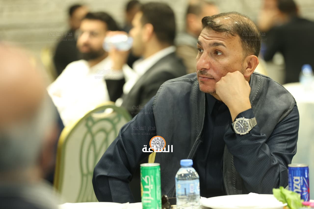 Madar Al-Saa Images 0.5640454800220047