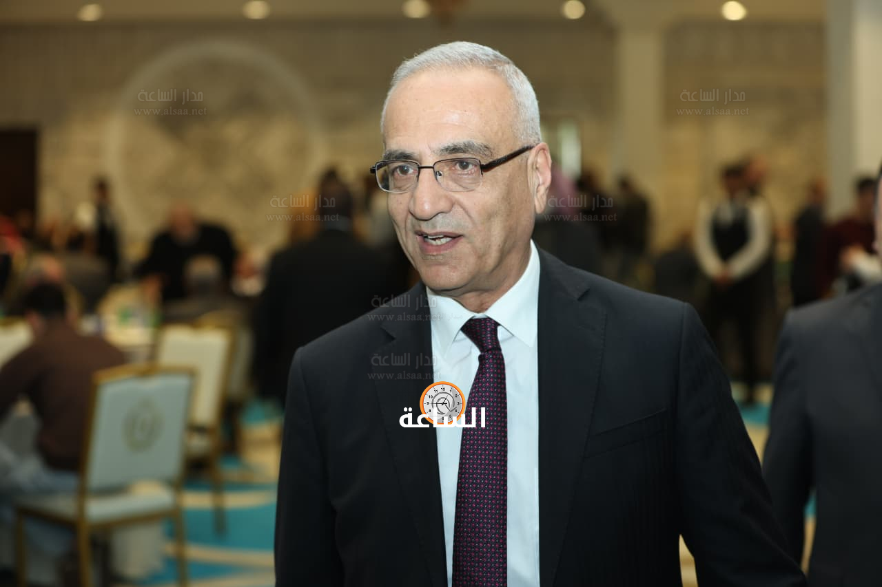 Madar Al-Saa Images 0.5035870212285853